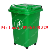 thung-rac-nhua-xanh-60l-co-banh-xe - ảnh nhỏ  1