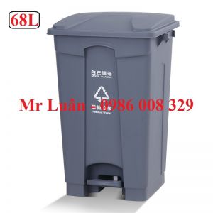 Thùng rác nhựa đạp chân 68L xám